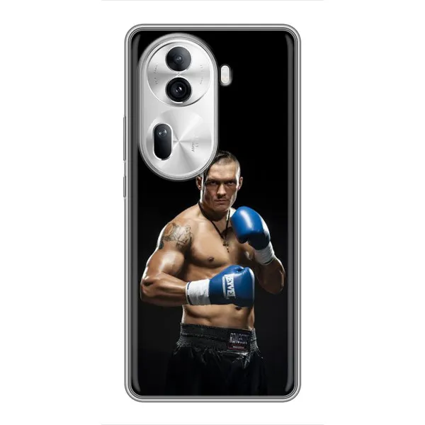 Чехол с принтом «Боксер Усик» для OPPO Reno 11 Pro 5G