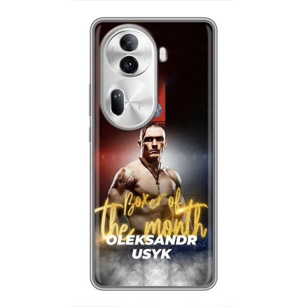 Чехол с принтом «Olexandr Usyk» для OPPO Reno 11 Pro 5G
