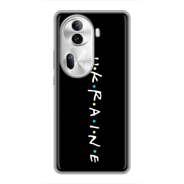 Чехол с принтом «ukraine» для OPPO Reno 11 Pro 5G Чехол с принтом «ukraine» для OPPO Reno 11 Pro 5G