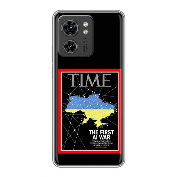 Чохол з принтом «TIME Ukraine» для OPPO Reno 13 5G Чохол з принтом «TIME Ukraine» для OPPO Reno 13 5G
