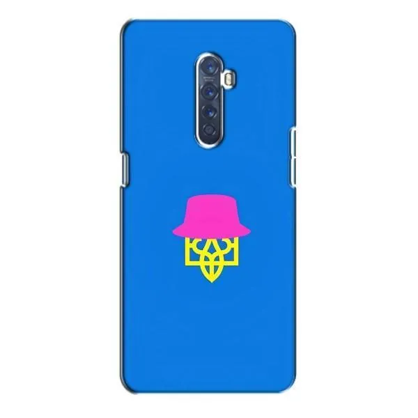 Чехол с принтом «Шапка на гербу» для OPPO Reno 2 Чехол с принтом «Шапка на гербу» для OPPO Reno 2