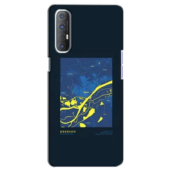 Чехол с принтом «Херсон» для OPPO Reno 3 Pro Чехол с принтом «Херсон» для OPPO Reno 3 Pro