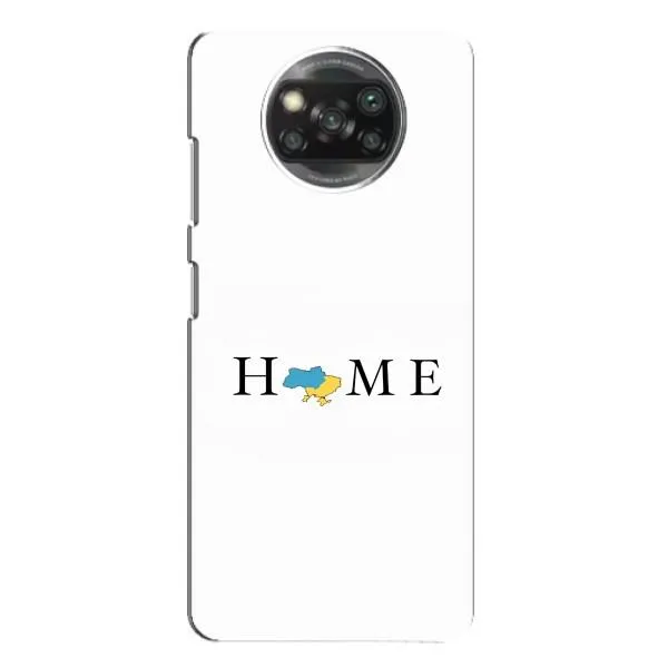 Чохол з принтом «Home» для OPPO Reno 4
