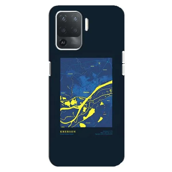 Чехол с принтом «Херсон» для OPPO Reno 5 Lite Чехол с принтом «Херсон» для OPPO Reno 5 Lite