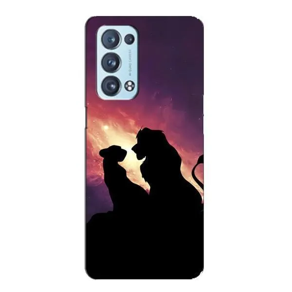 Чехол с принтом «Силуэт Симба и Налу» для OPPO Reno6 Pro Plus 5G
