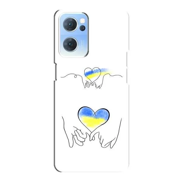 Чехол с принтом «Мир Украине» для OPPO Reno7 5G Чехол с принтом «Мир Украине» для OPPO Reno7 5G