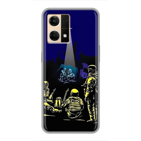 Чехол с принтом «Рождество в Украине» для OPPO Reno7 Pro 5G Чехол с принтом «Рождество в Украине» для OPPO Reno7 Pro 5G