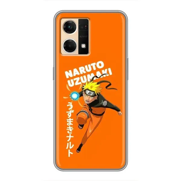 Чохол з принтом «Наруто узумакі» для OPPO Reno7 4G Чохол з принтом «Наруто узумакі» для OPPO Reno7 4G