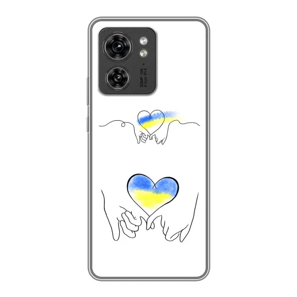Чехол с принтом «Мир Украине» для OPPO Reno 8 Pro 5G Чехол с принтом «Мир Украине» для OPPO Reno 8 Pro 5G