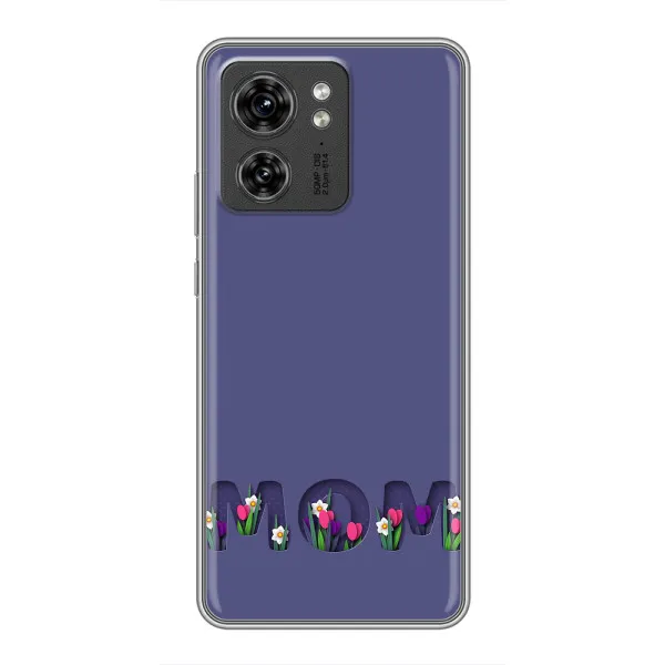 Чехол с принтом «Мама в цветах» для OPPO Reno 8 Pro 5G Чехол с принтом «Мама в цветах» для OPPO Reno 8 Pro 5G