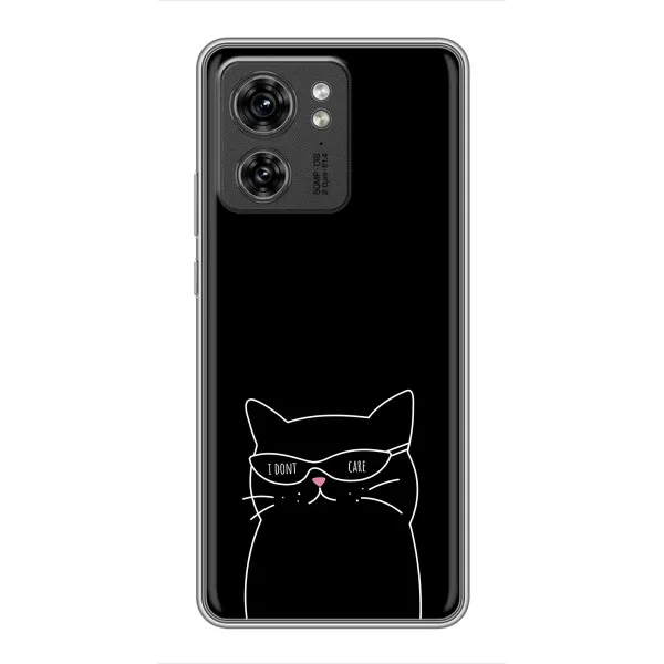 Чехол с принтом «Равнодушный кот» для OPPO Reno 8 Pro 5G Чехол с принтом «Равнодушный кот» для OPPO Reno 8 Pro 5G