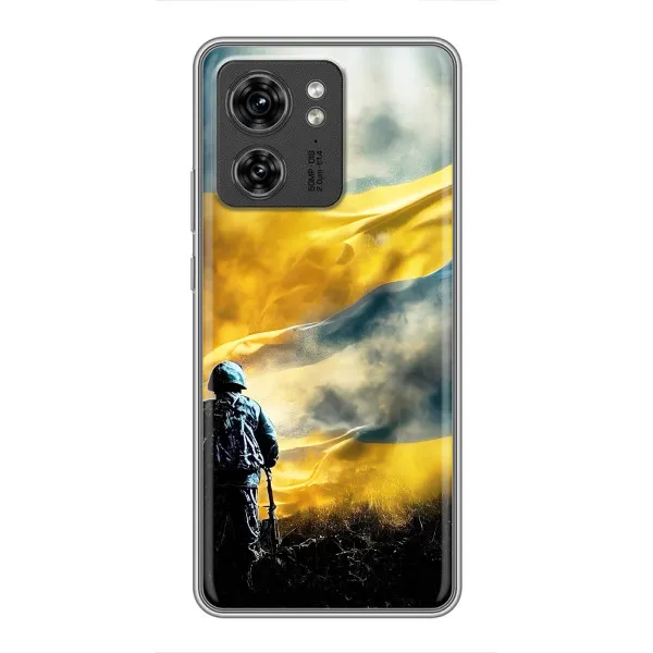 Чехол с принтом «Война» для OPPO Reno 8 Pro 5G