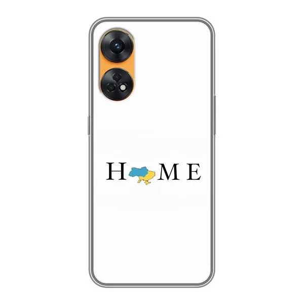 Чехол с принтом «Home» для OPPO Reno 8T Чехол с принтом «Home» для OPPO Reno 8T