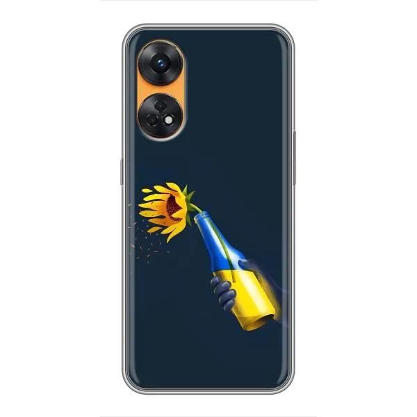 Чехол с принтом «Коктейль молотова» для OPPO Reno 8T Чехол с принтом «Коктейль молотова» для OPPO Reno 8T