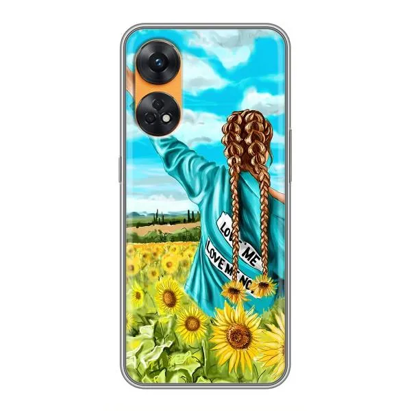 Чехол с принтом «Украиночка» для OPPO Reno 8T Чехол с принтом «Украиночка» для OPPO Reno 8T