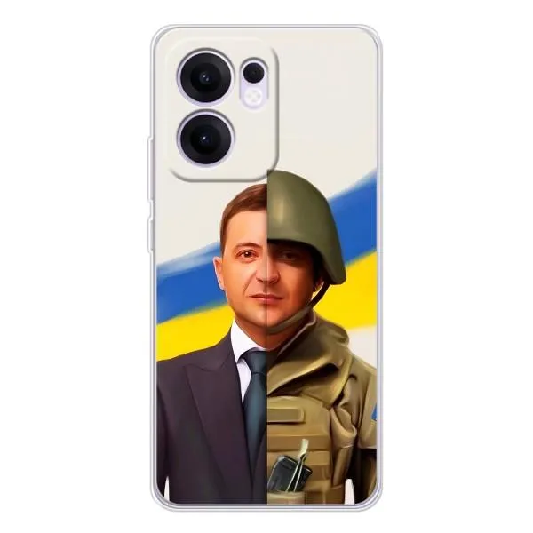 Чехол с принтом «Зеленский солдат» для OPPO Reno13 F Чехол с принтом «Зеленский солдат» для OPPO Reno13 F