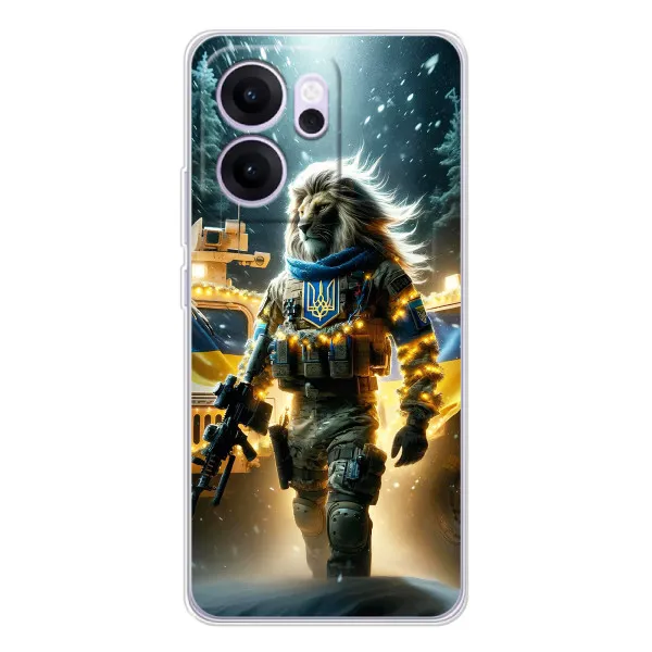 Чохол з принтом «ЛЕВ ЗСУ» для OPPO Reno14 F