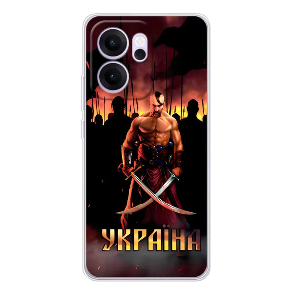 Чохол з принтом «Україна» для OPPO Reno14 F