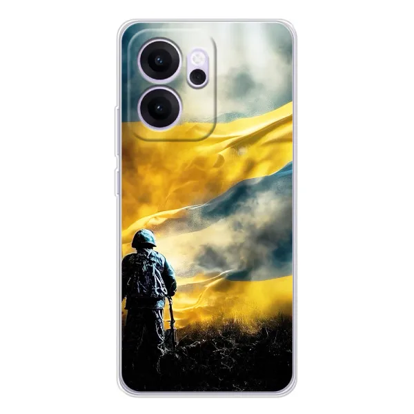 Чохол з принтом «Війна» для OPPO Reno14 F