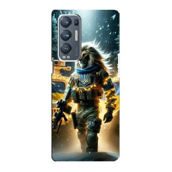 Чехол с принтом «ЛЕВ ЗСУ» для OPPO Reno5 Pro Plus (5G) Чехол с принтом «ЛЕВ ЗСУ» для OPPO Reno5 Pro Plus (5G)