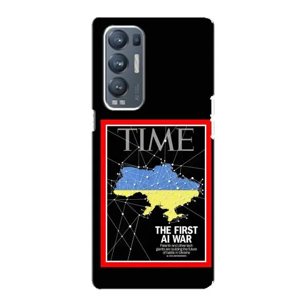 Чехол с принтом «TIME Ukraine» для OPPO Reno5 Pro Plus (5G) Чехол с принтом «TIME Ukraine» для OPPO Reno5 Pro Plus (5G)