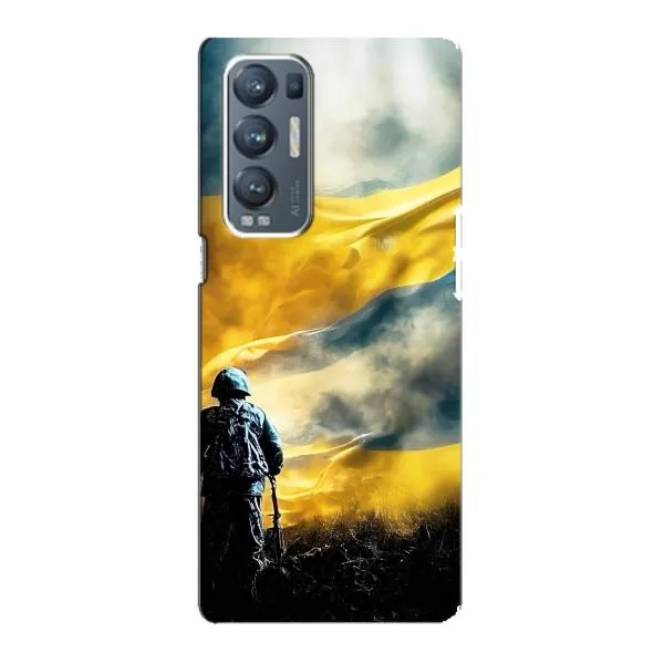 Чехол с принтом «Война» для OPPO Reno5 Pro Plus (5G) Чехол с принтом «Война» для OPPO Reno5 Pro Plus (5G)