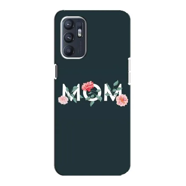 Чехол с принтом «Mom дизайн» для OPPO Reno6 5G