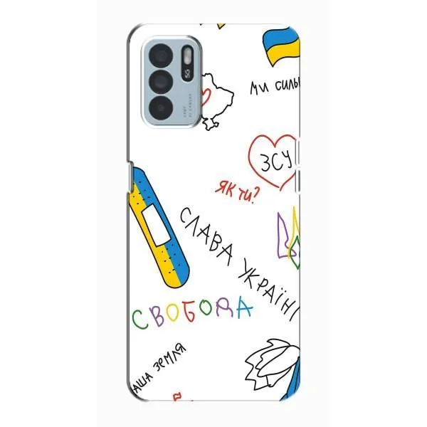 Чехол с принтом «Стикер» для OPPO Reno6 Z Чехол с принтом «Стикер» для OPPO Reno6 Z