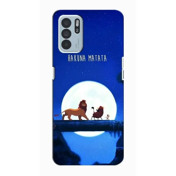 Чехол с принтом «Хакуна Матата» для OPPO Reno6 Z