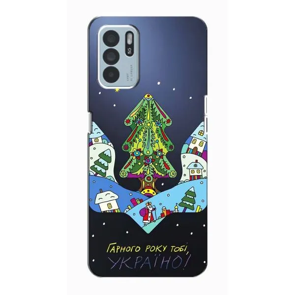 Чехол с принтом «Рождественский герб» для OPPO Reno6 Z Чехол с принтом «Рождественский герб» для OPPO Reno6 Z