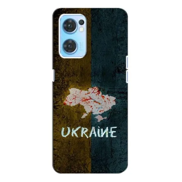 Чехол с принтом «UKRAINE» для OPPO Reno7 4G