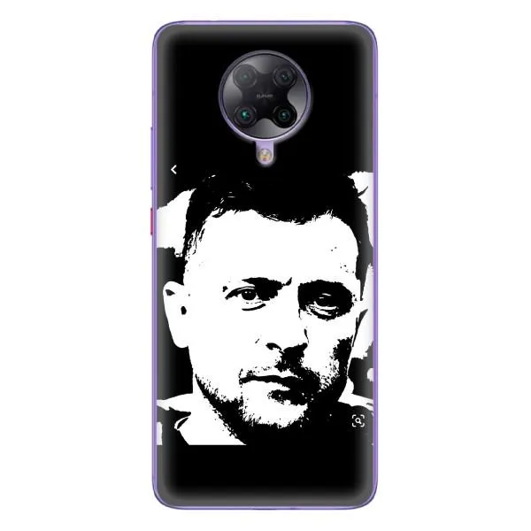 Чехол с принтом «Зеленский АРТ» для Xiaomi POCO F2 Pro Чехол с принтом «Зеленский АРТ» для Xiaomi POCO F2 Pro