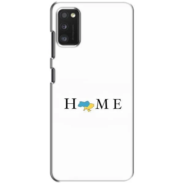 Чехол с принтом «Home» для Xiaomi POCO M3 Чехол с принтом «Home» для Xiaomi POCO M3
