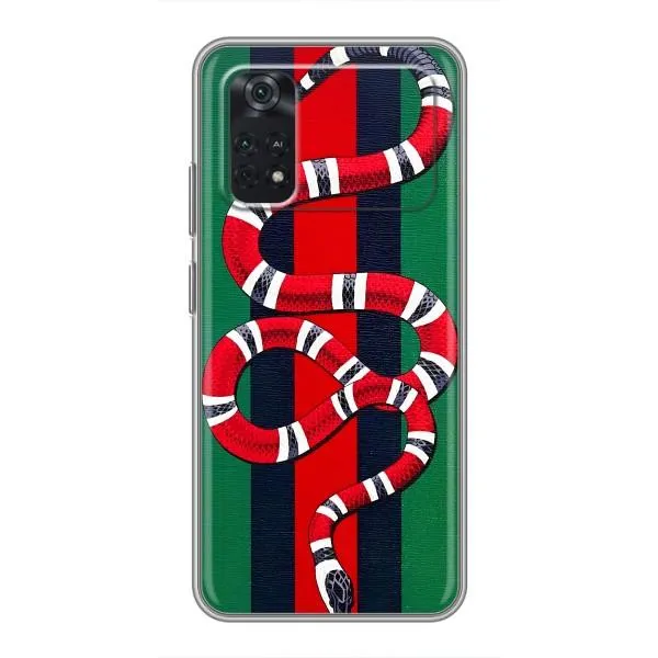 Чехол с принтом «Gucci змия» для Xiaomi POCO M4 Pro 4G