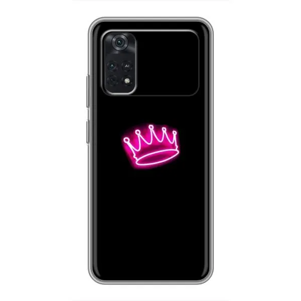 Чехол с принтом «Яркая корона» для Xiaomi POCO M4 Pro 4G Чехол с принтом «Яркая корона» для Xiaomi POCO M4 Pro 4G