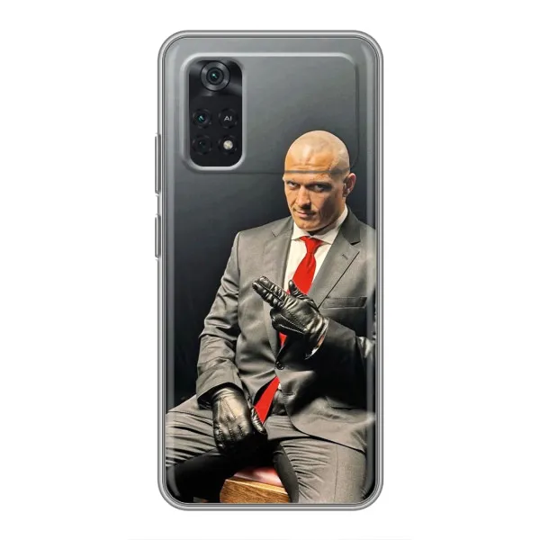 Чехол с принтом «Усик Hitman» для Xiaomi POCO M4 Pro 4G