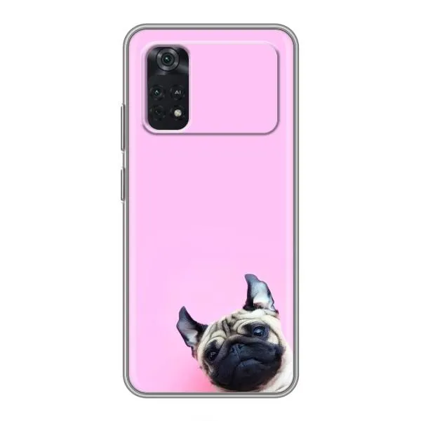 Чехол с принтом «Смешная собака» для Xiaomi POCO X4 Pro 5G Чехол с принтом «Смешная собака» для Xiaomi POCO X4 Pro 5G