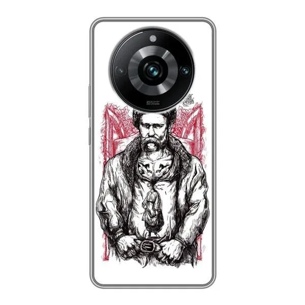 Чехол с принтом «Козак Шевченко» для Realme 11 Pro Plus