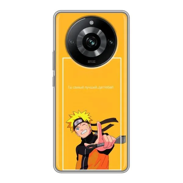 Чехол с принтом «Аниме Наруто» для Realme 11 Pro Чехол с принтом «Аниме Наруто» для Realme 11 Pro