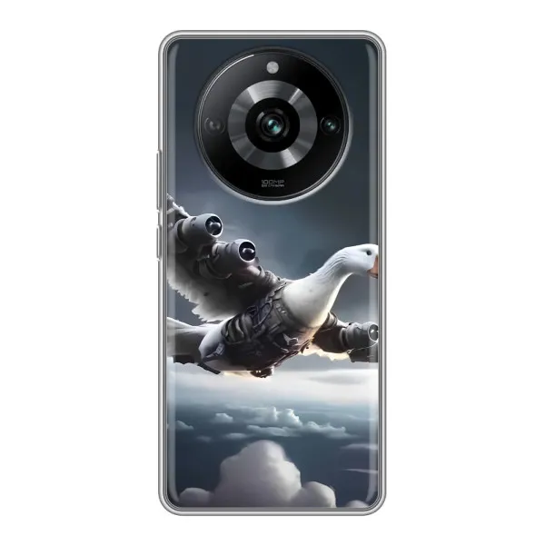 Чохол з принтом «Бомбардіні гусіні» для Realme 11 Pro Чохол з принтом «Бомбардіні гусіні» для Realme 11 Pro