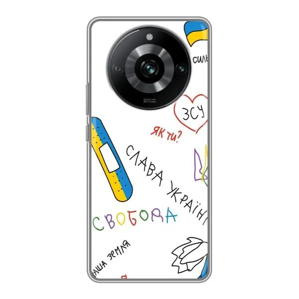 Чехол с принтом «Стикер» для Realme 11 Чехол с принтом «Стикер» для Realme 11