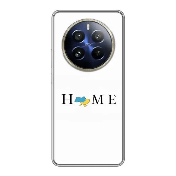 Чехол с принтом «Home» для Realme 12 Pro Чехол с принтом «Home» для Realme 12 Pro