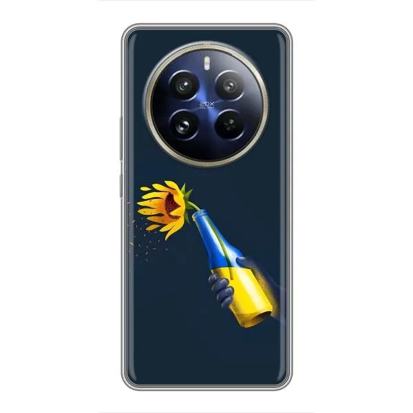 Чехол с принтом «Коктейль молотова» для Realme 12 Pro Чехол с принтом «Коктейль молотова» для Realme 12 Pro