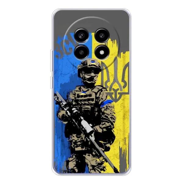 Чохол з принтом «АРТ солдат» для Realme 13 Pro Plus Чохол з принтом «АРТ солдат» для Realme 13 Pro Plus
