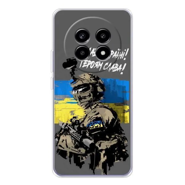 Чохол з принтом «Героям Слава» для Realme 13 Pro Plus Чохол з принтом «Героям Слава» для Realme 13 Pro Plus