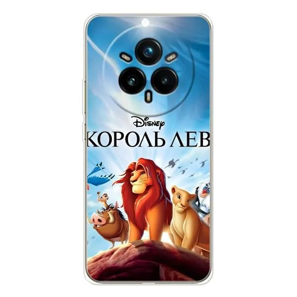 Чехол с принтом «Постер Король Лев» для Realme 14 Pro Plus Чехол с принтом «Постер Король Лев» для Realme 14 Pro Plus