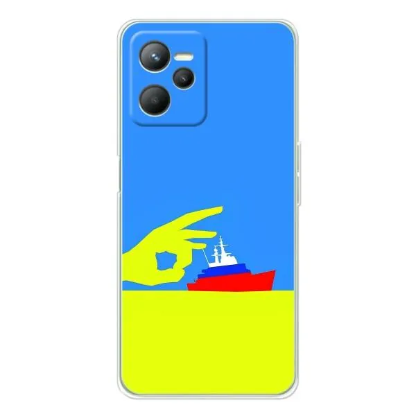 Чехол с принтом «Щелбан кораблю» для Realme 14