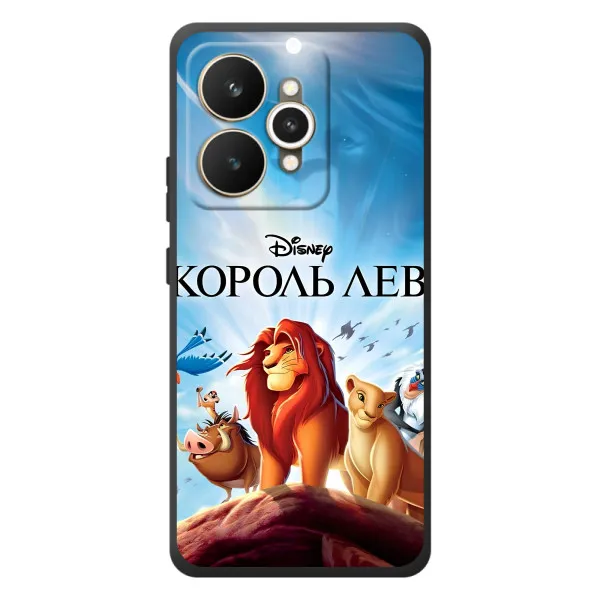 Чехол с принтом «Постер Король Лев» для Realme 15
