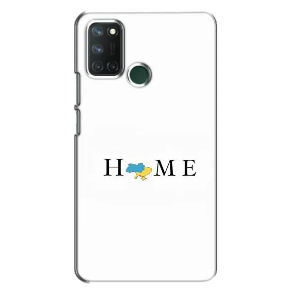 Чохол з принтом «Home» для Realme 7i