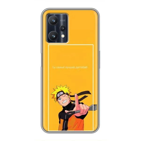 Чехол с принтом «Аниме Наруто» для Realme 9 Pro Plus Чехол с принтом «Аниме Наруто» для Realme 9 Pro Plus